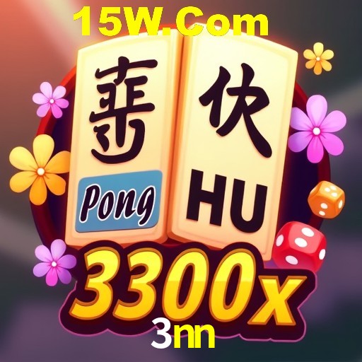 Exclusive Offers 3nn