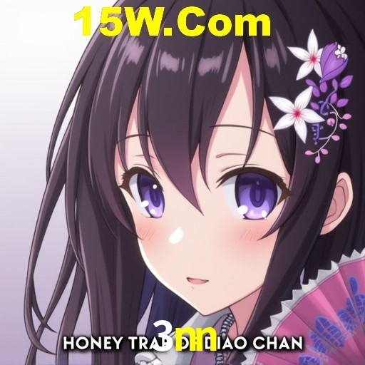 Flash Promotion 3nn